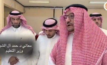 بالفيديو: وزير التعليم يقف ميدانياً لمتابعة إطلاق بث 15 قناة تعليمية لـ”عين” بالفيديو: وزير التعليم يقف ميدانياً لمتابعة إطلاق بث 15 قناة تعليمية لـ”عين”