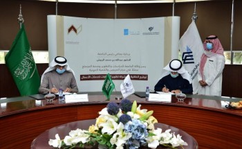جامعة الإمام عبد الرحمن بن فيصل وشركة تطوير المهارات يوقعان اتفاقية تعاون لتدريب وتأهيل خريجي الجامعة جامعة الإمام عبد الرحمن بن فيصل وشركة تطوير المهارات يوقعان اتفاقية تعاون لتدريب وتأهيل خريجي الجامعة