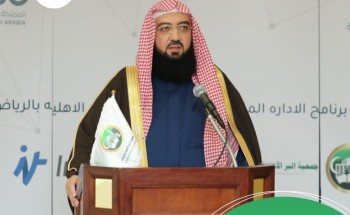 جمعية البر الأهلية بالرياض تدشّن برنامجها المالي بنسخته الجديدة جمعية البر الأهلية بالرياض تدشّن برنامجها المالي بنسخته الجديدة