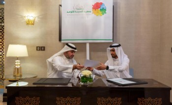 إتفاقية شراكة بين جمعية المدينة للتوحد و رؤساء الفرق التطوعية والإعلامية بالمدينة إتفاقية شراكة بين جمعية المدينة للتوحد و رؤساء الفرق التطوعية والإعلامية بالمدينة