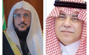 وزير الشؤون الإسلامية يشيد بجهود وزارة التجارة في تحقيق وفرة في المواد والسلع رغم الأزمة العالمية وزير الشؤون الإسلامية يشيد بجهود وزارة التجارة في تحقيق وفرة في المواد والسلع رغم الأزمة العالمية