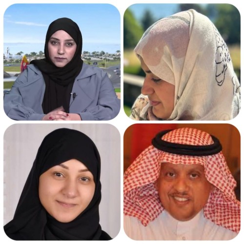 الثلاثاء ينظم لقاء حواريا شبابيا حول التميز التعليمي