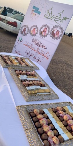 احتفالات قرية البعائث بحائل بعيد الفطر المبارك
