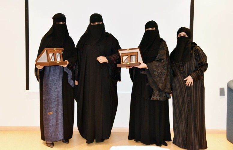 التنمية الاجتماعية يرصد 24 مليون ريال لتمويل مشاريع ناشئة وصغيرة