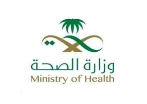 تواصلاً للجهود والتعامل مع فيروس كورونا .. الصحة تطلق تطبيق “تطمن”