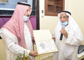 جمعية المركز الخيرية للخدمات الاجتماعية بالأحساء تدشن مدينة المركز هويتها الجديدة وشعارها الجديد جمعية المركز الخيرية للخدمات الاجتماعية بالأحساء تدشن مدينة المركز هويتها الجديدة وشعارها الجديد