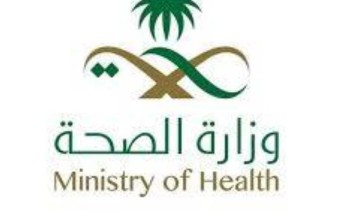 الكشف عن عدد وأماكن حالات الإصابة الجديدة بفيروس كورونا في منطقة حائل اليوم الكشف عن عدد وأماكن حالات الإصابة الجديدة بفيروس كورونا في منطقة حائل اليوم