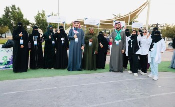 تجمع الرياض الصحي الأول ينظم ماراثون “عائلتي تمشي” لتعزيز الصحة واللياقة البدنية تجمع الرياض الصحي الأول ينظم ماراثون “عائلتي تمشي” لتعزيز الصحة واللياقة البدنية