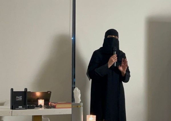 نادي خمائل الثقافي يحتفي بالقراءة في مبادرة “نص للقراءة” نادي خمائل الثقافي يحتفي بالقراءة في مبادرة “نص للقراءة”