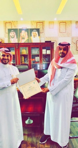جمعية التنمية الإجتماعية بالموسم  تكرم الأخصائي بدر عريبي