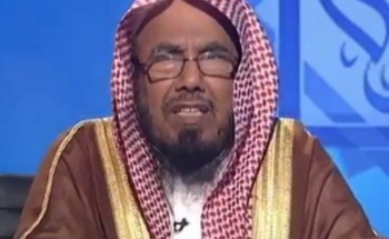 المطلق: البعض كلما حصل له شيء قال “عين” وهو اعتقاد يجلب الأمراض.. وهذه نصيحتي للرقاة (فيديو)