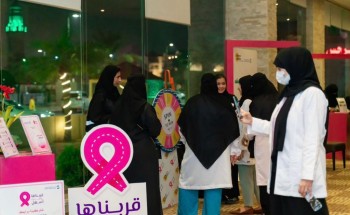 شبكة الجبيل الصحية تختتم اكتوبر الوردي بالخبر والجبيل شبكة الجبيل الصحية تختتم اكتوبر الوردي بالخبر والجبيل