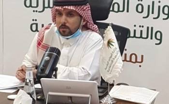 لجان التوطين الميدانية بمنطقة عسير تعقد اجتماعها الاول