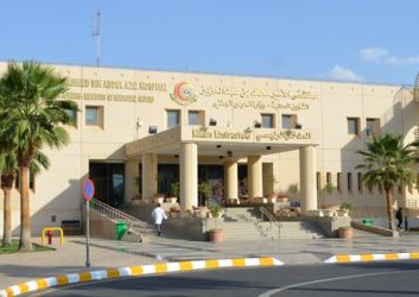 ابن الجوف الدكتور عبيد المشعل يشارك بعملية جراحية معقده لاستئصال ورم بقدم مواطن استغرقت 12 ساعة ابن الجوف الدكتور عبيد المشعل يشارك بعملية جراحية معقده لاستئصال ورم بقدم مواطن استغرقت 12 ساعة