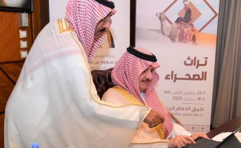 أمير الشرقية : النجاحات المتواصلة التي حققها “سفاري بقيق” تحتم على القائمين عليه مواصلة هذا التميز أمير الشرقية : النجاحات المتواصلة التي حققها “سفاري بقيق” تحتم على القائمين عليه مواصلة هذا التميز
