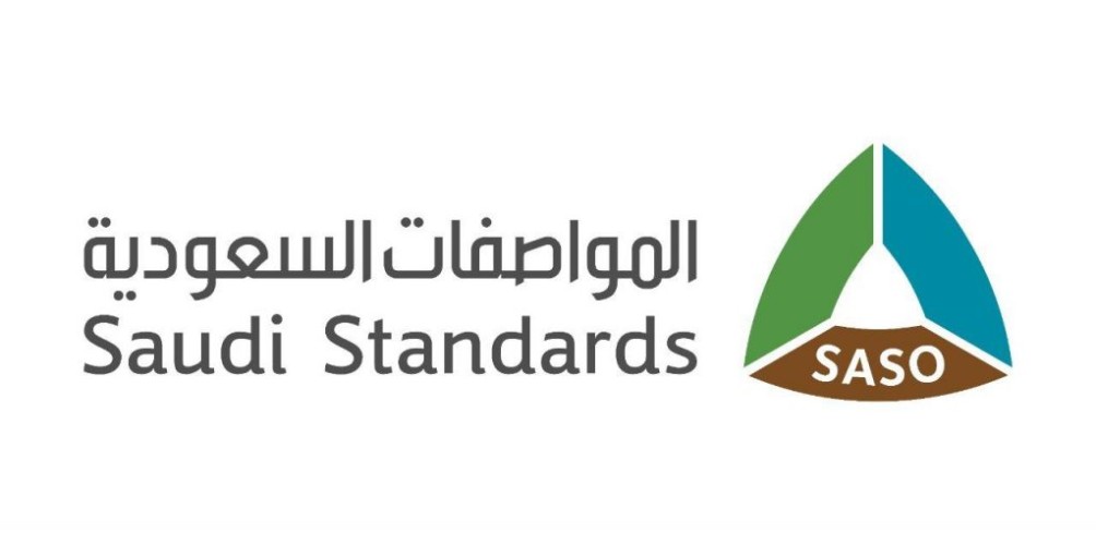 لـ 9 أنواع من المنتجات”المواصفات السعودية” تصدر 5776 شهادة اعتراف وطنية مناظرة “IECEE”