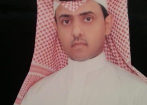 حدادي مديراً لإدارة التواصل والعلاقات والتوعية الصحية بالتجمع الصحي الجنوبي حدادي مديراً لإدارة التواصل والعلاقات والتوعية الصحية بالتجمع الصحي الجنوبي