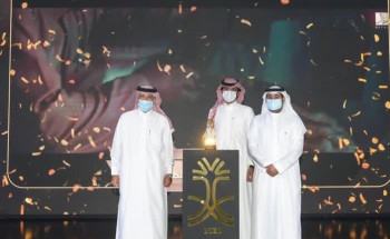 رتال تفوز بجائزة التميز الإعلامي 2020 رتال تفوز بجائزة التميز الإعلامي 2020