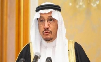 وزير التعليم يعلن عن نقل جميع الطلاب وطالبات التعليم العام للصفوف الدارسية التي تلي صفوفهم وزير التعليم يعلن عن نقل جميع الطلاب وطالبات التعليم العام للصفوف الدارسية التي تلي صفوفهم