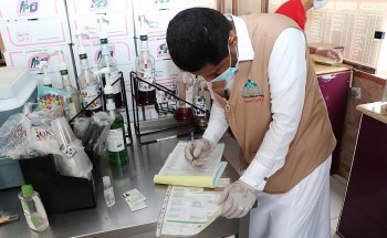 أمانة جازان تنفذ 30 جولة رقابية على المراكز التجارية بصامطة