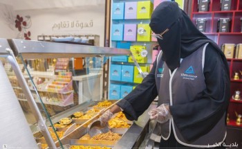استعدادًا لعيد الأضحى.. «أمانة الشرقية» تكثف الرقابة الصحية على منشآت الحلاقة والمطاعم استعدادًا لعيد الأضحى.. «أمانة الشرقية» تكثف الرقابة الصحية على منشآت الحلاقة والمطاعم