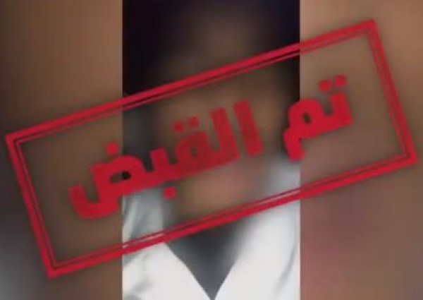 “في قبضة الأمن” .. شاهد: لحظة القبض على مخالفي قرار منع التجول في عدة مناطق بالمملكة “في قبضة الأمن” .. شاهد: لحظة القبض على مخالفي قرار منع التجول في عدة مناطق بالمملكة