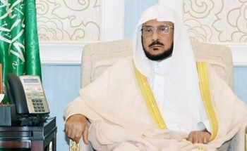 وزير الشؤون الإسلامية ينوه بمضامــين كلمة خادم الحرمين خلال الخطاب السنوي في مجلس الشورى وزير الشؤون الإسلامية ينوه بمضامــين كلمة خادم الحرمين خلال الخطاب السنوي في مجلس الشورى