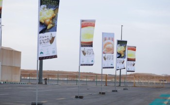 بمتابعة سمو أمير المنطقة .. مهرجان السمن بنسخته الأولى ينطلق بمنطقة الحدود الشمالية