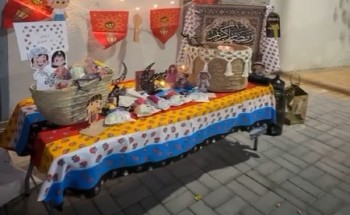 بمشاركة أكثر من 170 بيت في الحي .. أهالي حي أجيال أرامكو بالظهران يحتفلون بالقرقيعان للعام الثالث على التوالي بمشاركة أكثر من 170 بيت في الحي .. أهالي حي أجيال أرامكو بالظهران يحتفلون بالقرقيعان للعام الثالث على التوالي