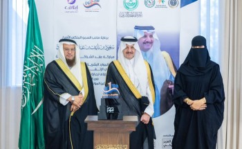أمير الشرقية يرعى توقيع مذكرة تفاهم بين فرع وزارة الموارد البشرية وجمعية إيلاف أمير الشرقية يرعى توقيع مذكرة تفاهم بين فرع وزارة الموارد البشرية وجمعية إيلاف