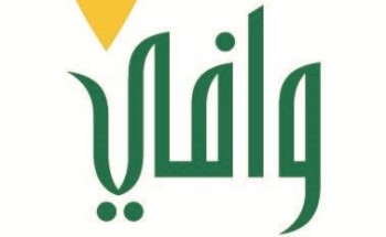 “وافي” يعتمد القواعد المنظمة لترخيص التأجير على الخارطة لتعزيز نمو القطاع العقاري وزيادة موثوقيّته “وافي” يعتمد القواعد المنظمة لترخيص التأجير على الخارطة لتعزيز نمو القطاع العقاري وزيادة موثوقيّته