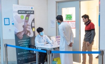 جمعية الكوثر الصحية توعي 8072 شخصاً بفيروس كورونا في عسير جمعية الكوثر الصحية توعي 8072 شخصاً بفيروس كورونا في عسير