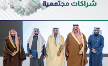 في حضور أمير منطقة حائل .. انشاء مركز “مفرح الرشيدي” للغسيل الكلوي على نفقة رجل الأعمال فهد مفرح الرشيدي صدقة عن والده رحمه الله في حضور أمير منطقة حائل .. انشاء مركز “مفرح الرشيدي” للغسيل الكلوي على نفقة رجل الأعمال فهد مفرح الرشيدي صدقة عن والده رحمه الله