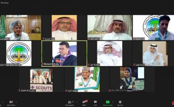 ندوة كشفية افتراضية بمناسبة اليوم العالمي للمعلم ندوة كشفية افتراضية بمناسبة اليوم العالمي للمعلم