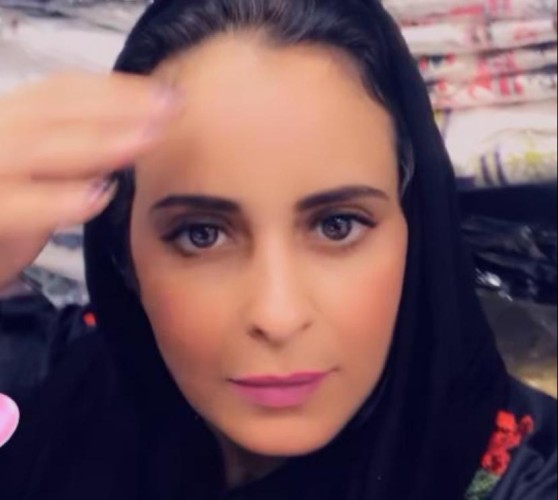 وظيفتي …