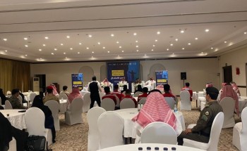 «حقوق الإنسان» ندوة في الجوف تبحث آليات مبتكرة لمكافحة جرائم الاتجار بالأشخاص «حقوق الإنسان» ندوة في الجوف تبحث آليات مبتكرة لمكافحة جرائم الاتجار بالأشخاص