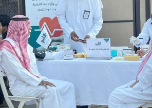 محافظة العلا تشهد فعالية “اعتن بقلبك” محافظة العلا تشهد فعالية “اعتن بقلبك”
