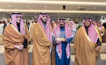 مؤسسة الأميرة العنود تنظم ندوة لاستعراض مآثر وإرث الأمير محمد بن فهد مؤسسة الأميرة العنود تنظم ندوة لاستعراض مآثر وإرث الأمير محمد بن فهد