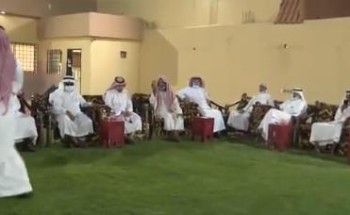 بالفيديو: استراحة بالرياض تحتفل باليوم العالمي لكبار السن على طريقتها الخاصة بالفيديو: استراحة بالرياض تحتفل باليوم العالمي لكبار السن على طريقتها الخاصة