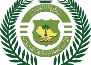 مكافحة المخدرات: القبض على مواطن تباهى في مقطع بمواد مخدرة وضبط 1787 قرص خاضع لتنظيم التداول الطبي بالرياض مكافحة المخدرات: القبض على مواطن تباهى في مقطع بمواد مخدرة وضبط 1787 قرص خاضع لتنظيم التداول الطبي بالرياض