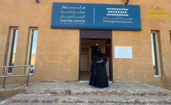 «إرث حضاري يحتضن زوار الجوف».. بالفيديو: صحيفة الشمال في زيارة خاصة لمركز زوار أعمدة الرجاجيل «إرث حضاري يحتضن زوار الجوف».. بالفيديو: صحيفة الشمال في زيارة خاصة لمركز زوار أعمدة الرجاجيل