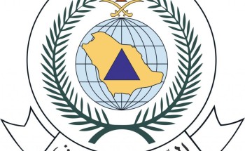 المديرية العامة للدفاع المدني تبدأ إجراء اختبارات تجريبية على المنصة الوطنية للإنذار المبكر للهواتف المتنقلة في حالات الطوارئ المديرية العامة للدفاع المدني تبدأ إجراء اختبارات تجريبية على المنصة الوطنية للإنذار المبكر للهواتف المتنقلة في حالات الطوارئ