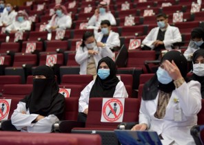 عميد كلية الطب بجامعة الملك سعود بن عبدالعزيز يفتتح يوم البحث العلمي لعام ٢٠٢١ عميد كلية الطب بجامعة الملك سعود بن عبدالعزيز يفتتح يوم البحث العلمي لعام ٢٠٢١