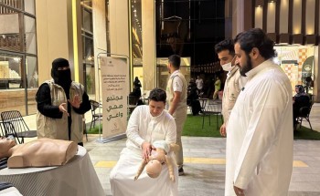 فرع الصحة بجازان ينظم مبادرة “مجتمع صحي واعي” بمحافظة صبيا فرع الصحة بجازان ينظم مبادرة “مجتمع صحي واعي” بمحافظة صبيا