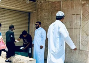 سواعد الحي بمركز المسفلة يوزع 1500 وجبة ساخنة ظهر اليوم الجمعة سواعد الحي بمركز المسفلة يوزع 1500 وجبة ساخنة ظهر اليوم الجمعة