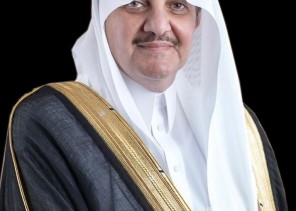 امير الشرقية يدشن منصة مشروع ربط السوق الخليجية مع العراق غداً الثلاثاء امير الشرقية يدشن منصة مشروع ربط السوق الخليجية مع العراق غداً الثلاثاء