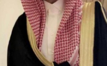 القطيف: ترقية وليد العيسى إلى المرتبة العاشرة