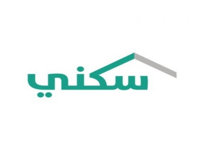 “سكني” يعقد ورش للتعريف بحلول وخيارات التملك لمنسوبي “هيئة المدن ومناطق التقنية” و”الطيران المدني”