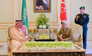 سمو أمير منطقة الرياض يلتقي رئيسة جمهورية سنغافورة سمو أمير منطقة الرياض يلتقي رئيسة جمهورية سنغافورة