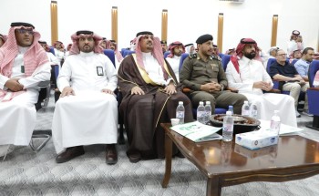 مركز الحازمي يُعزز الوعي المجتمعي بورشة «واعي لمستقبل واعد» برعاية محافظ بيشة